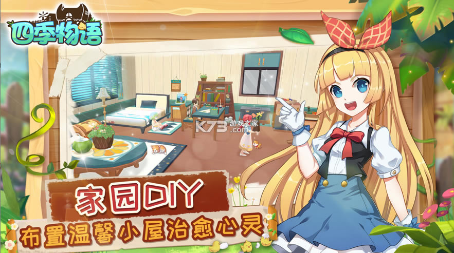 �ļ�����ios��-�ļ������ֻ���Ϸ����v1.1.10