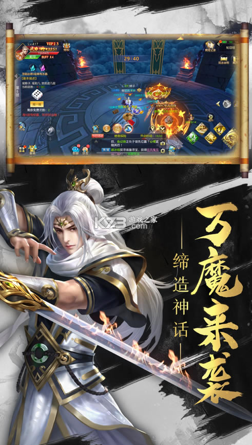 �زط�ħ��ƻ����-�زط�ħ��ƻ����������v1.0.7���°�