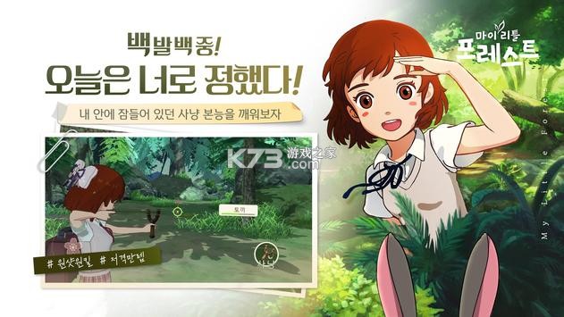 Сɭ�������-Сɭ���������v2.1.0����