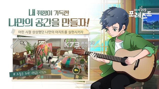 Сɭ�������-Сɭ���������v2.1.0����