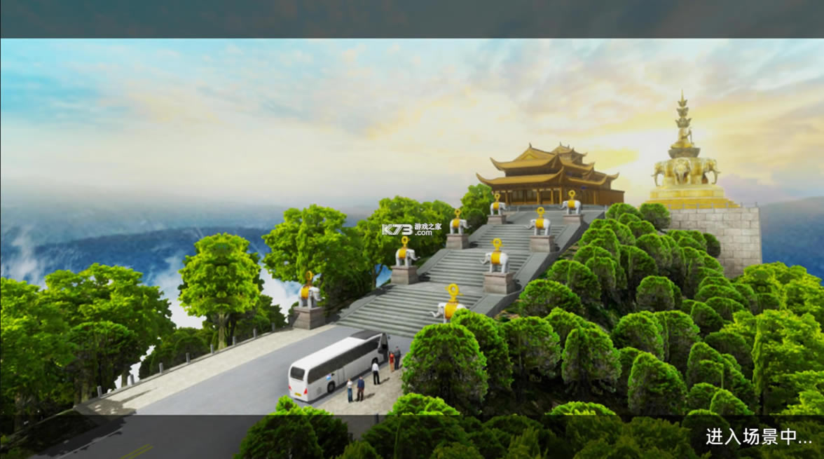 ���γ��������й�����ģ�������°�-���γ���������Ϸ����v1.10.29