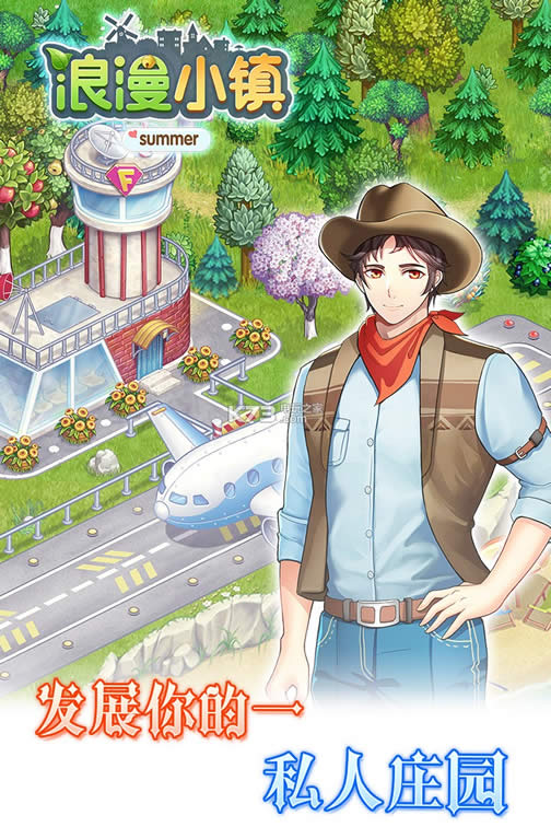 ����С�����°�-����С���ֻ�������v1.7.1��׿��