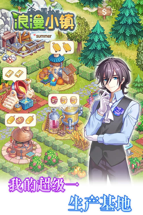 ����С�����°�-����С���ֻ�������v1.7.1��׿��