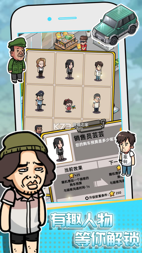 û���м���׬�����Ϸ-û���м���׬�������v19.6��׿��