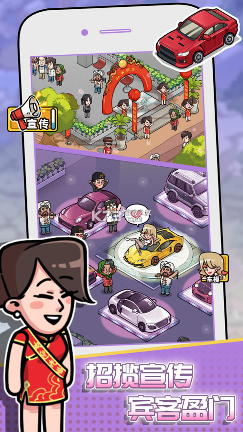 û���м���׬�����Ϸ-û���м���׬�������v19.6��׿��