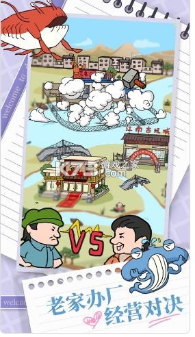 ƤƤϺ����ios��-ƤƤϺ����ƻ��������v1.8.3.1ƻ��������