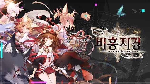 糺�֮��������-糺�֮����������v1.0.120����