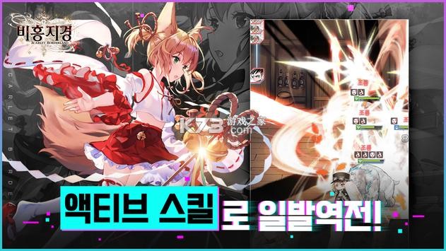 糺�֮��������-糺�֮����������v1.0.120����