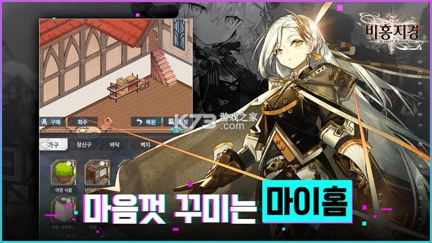 糺�֮��������-糺�֮����������v1.0.120����