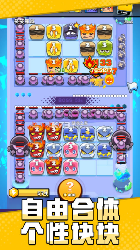 ����ս���ΰ�-����ս���οͻ�������v1.0.0�������°�