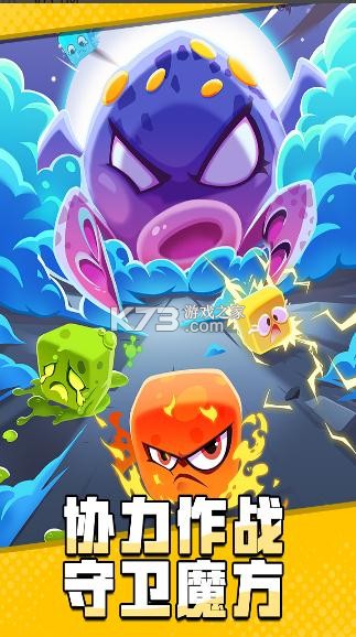 ����ս���ΰ�-����ս���οͻ�������v1.0.0�������°�