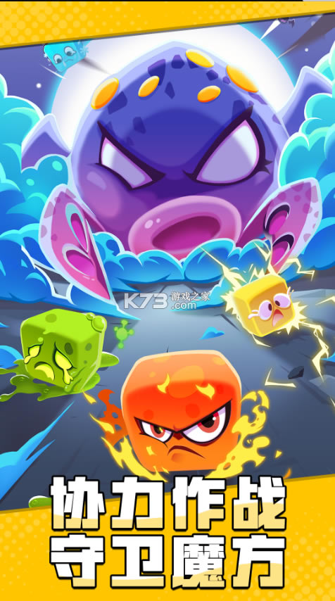 ����ս���ΰ�-����ս���οͻ�������v1.0.0�������°�