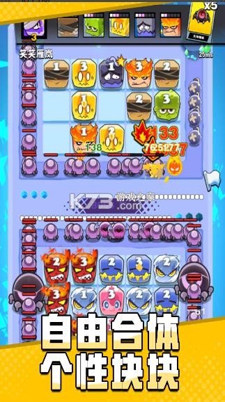 ����ս���ΰ�-����ս���οͻ�������v1.0.0�������°�