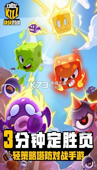 ����ս���ΰ�-����ս���οͻ�������v1.0.0�������°�