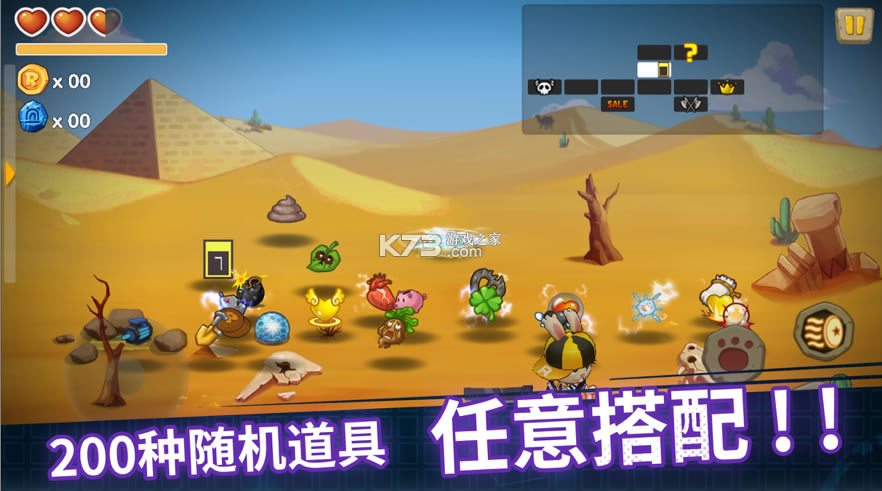 ����������ƻ����-����������ios����v1.2.0ƻ������