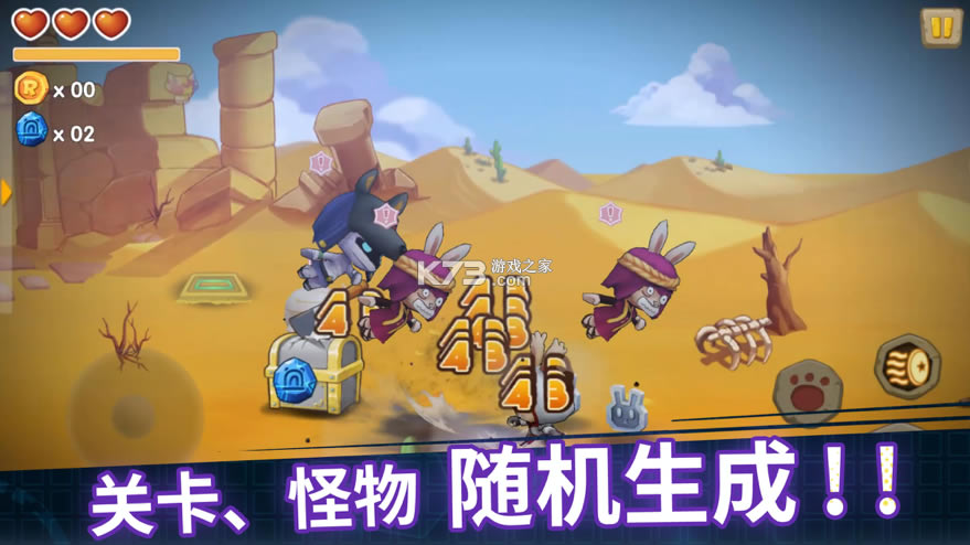 ����������ƻ����-����������ios����v1.2.0ƻ������