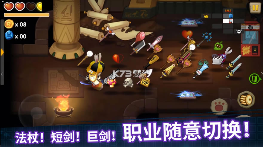 ����������ƻ����-����������ios����v1.2.0ƻ������