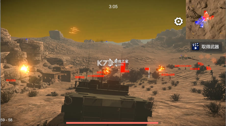 ��Ůս�����°�-��Ůս��������Ϸ����v21.0