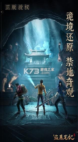 �µ�Ĺ�ʼ���Ϸƻ����-�µ�Ĺ�ʼ���������iosv1.204.502195ƻ����