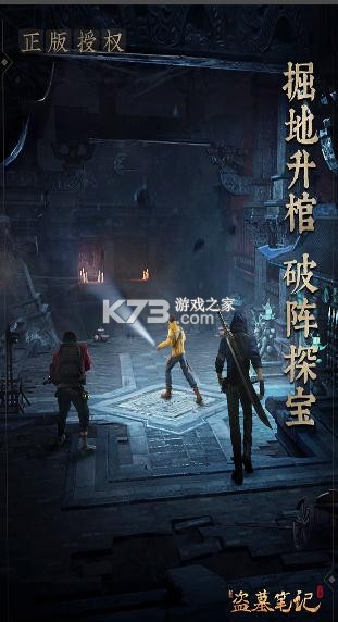 �µ�Ĺ�ʼ���Ϸƻ����-�µ�Ĺ�ʼ���������iosv1.204.502195ƻ����