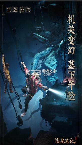 �µ�Ĺ�ʼ���Ϸƻ����-�µ�Ĺ�ʼ���������iosv1.204.502195ƻ����