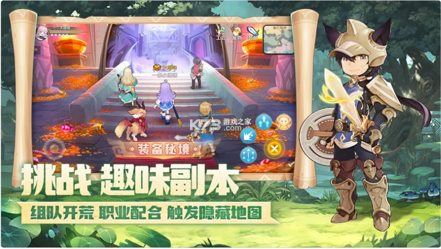 ����´�½��Ϸ-����´�½����v1.3.607����