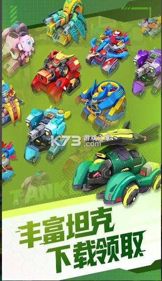 ̹���޵�ƻ����-̹���޵�ios������v7.7ƻ������