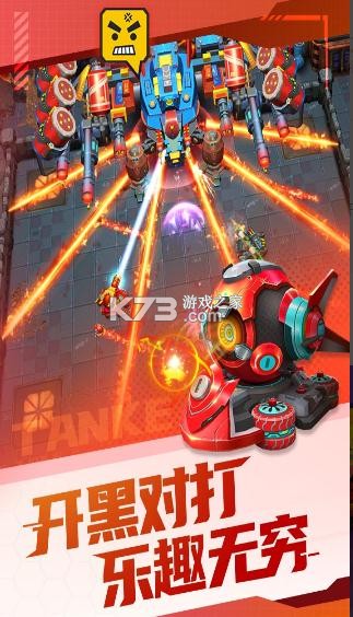 ̹���޵�ƻ����-̹���޵�ios������v7.7ƻ������