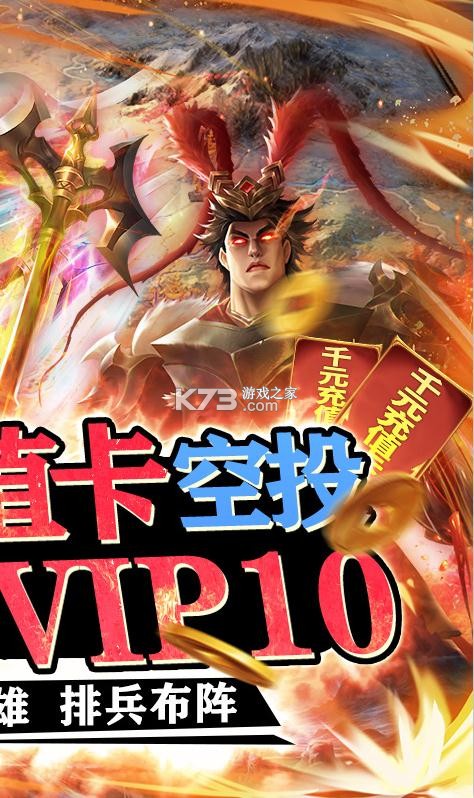 �����ԭios������-�����ԭios����������v1.0.0��5000���