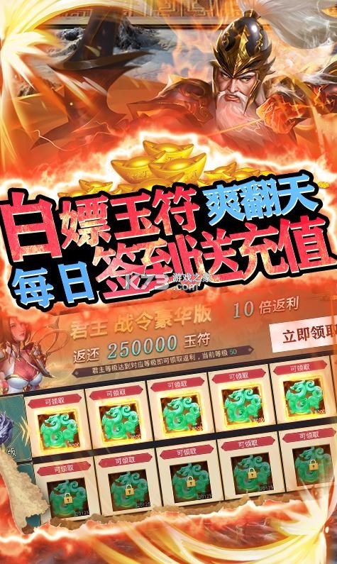 �����ԭios������-�����ԭios����������v1.0.0��5000���