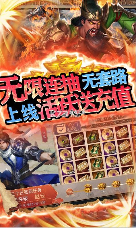 �����ԭios������-�����ԭios����������v1.0.0��5000���