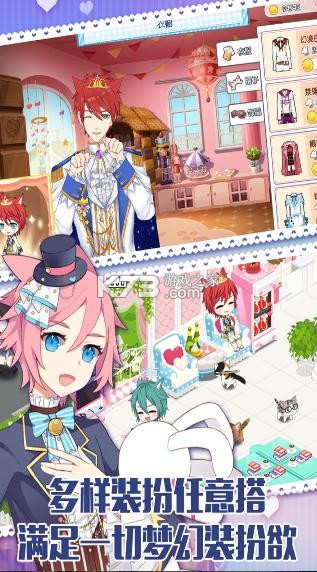 ��è����ƻ����-��è����ios����v1.11.10ƻ����Ϸ