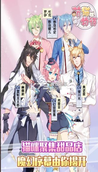 ��è����ƻ����-��è����ios����v1.11.10ƻ����Ϸ