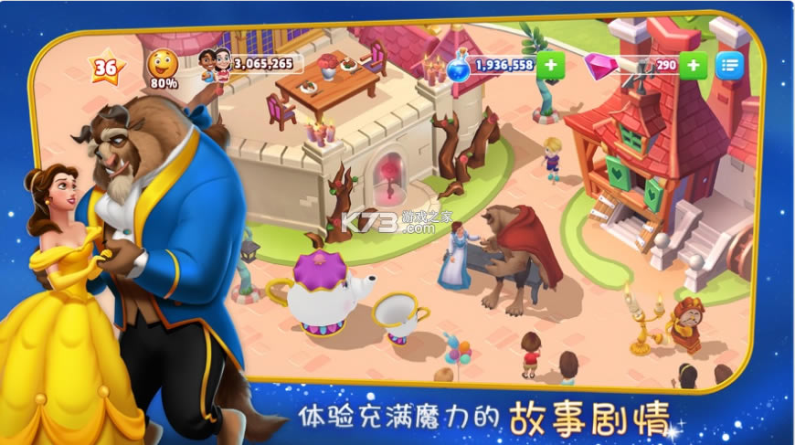 ��ʿ���λ�������Ϸ-��ʿ���λ�������������v6.0.1