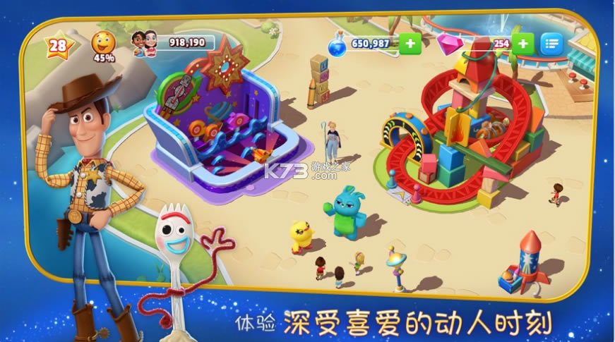 ��ʿ���λ�������Ϸ-��ʿ���λ�������������v6.0.1