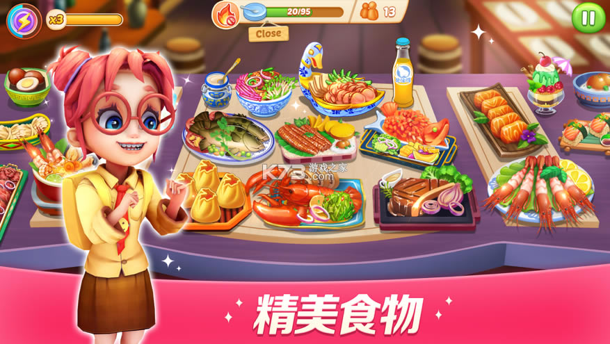 ����ϵ�С��ƻ����-����ϵ�С��ƻ����Ϸ����v9.0ios��