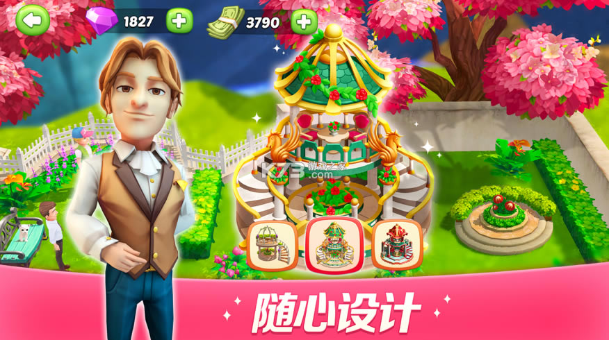 ����ϵ�С��ƻ����-����ϵ�С��ƻ����Ϸ����v9.0ios��