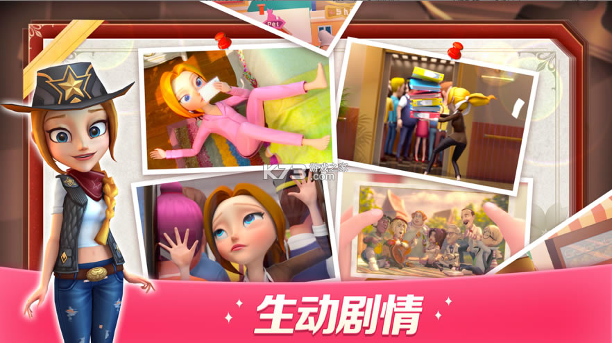 ����ϵ�С��ƻ����-����ϵ�С��ƻ����Ϸ����v9.0ios��