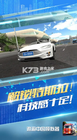 �����й�ģ����ƻ����-�����й�ģ�������İ�����v1.1.9