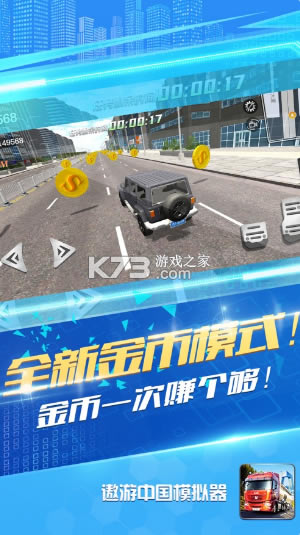 �����й�ģ����ƻ����-�����й�ģ�������İ�����v1.1.9