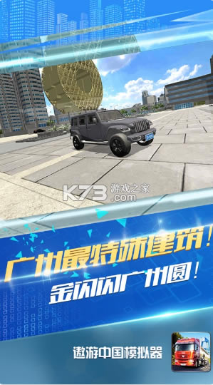 �����й�ģ����ƻ����-�����й�ģ�������İ�����v1.1.9