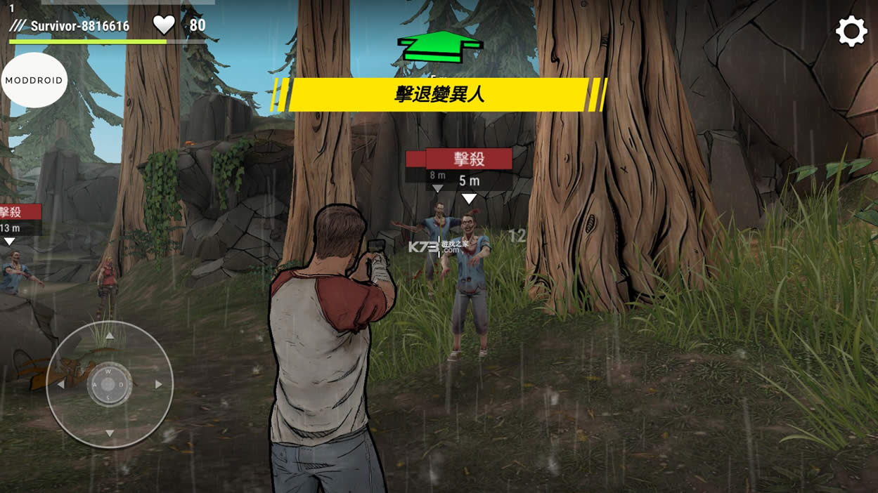 �ڰ�ʱ��ɥʬ�����ƽ��������Դ-�ڰ�ʱ��ɥʬ����������Դ���޽�����°�����v2.0.3���޽����