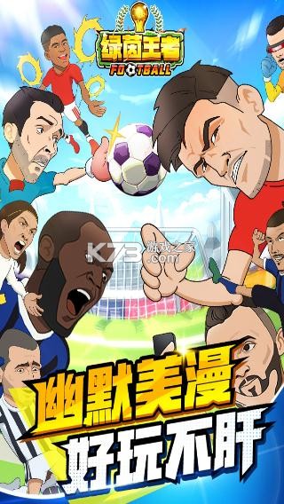 �������߾��ΰ�-�������߾�����Ϸ����v1.3.3�������°�