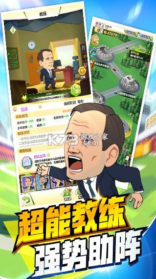 �������߾��ΰ�-�������߾�����Ϸ����v1.3.3�������°�