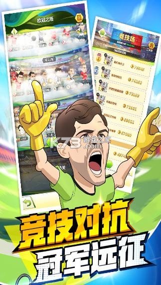 �������߾��ΰ�-�������߾�����Ϸ����v1.3.3�������°�