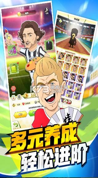 �������߾��ΰ�-�������߾�����Ϸ����v1.3.3�������°�