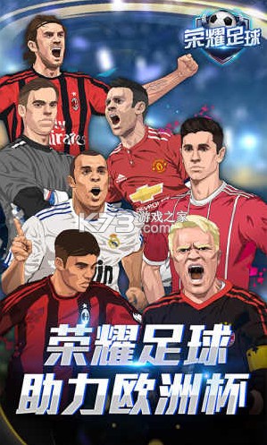 ��ҫ����ios�ͳ�ֵ��-��ҫ����ios�Ͱ�Ԫ��������v1.0.0