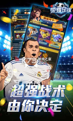 ��ҫ����ios�ͳ�ֵ��-��ҫ����ios�Ͱ�Ԫ��������v1.0.0