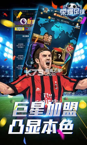 ��ҫ����ios�ͳ�ֵ��-��ҫ����ios�Ͱ�Ԫ��������v1.0.0