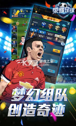 ��ҫ����ios�ͳ�ֵ��-��ҫ����ios�Ͱ�Ԫ��������v1.0.0